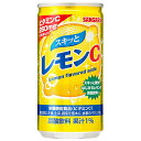 サンガリア スキっとレモンC 190g缶×30本入| 送料無料 炭酸飲料 ビタミン 果実飲料 レモン 缶