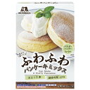 森永製菓 ふわふわパンケーキミックス 170g×24箱入×(2ケース)| 送料無料 お菓子 おやつ 菓子材料 ホットケーキ パンケーキ