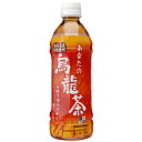 サンガリア あなたの烏龍茶 500mlペットボトル×24本入| 送料無料 お茶 ペットボトル 烏龍茶 ウーロン茶 茶