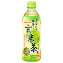 サンガリア 一休茶屋 あなたの抹茶入り玄米茶 500mlペットボトル×24本入×(2ケース)| 送料無料 お茶 ペットボトル 抹茶 玄米 茶
