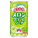 サンガリア まろふわメロンクリームソーダ 190g缶×30本入| 送料無料 ソーダ サイダー 炭酸 スパークリング