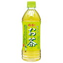 サンガリア すばらしい抹茶入りお茶 500mlペットボトル×24本入| 送料無料 茶飲料 緑茶 まっちゃ PET