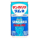 サンガリア ラムネ 190g缶×30本入| 送料無料 ラムネ 飲料 炭酸 炭酸飲料 ソーダ サイダー 缶