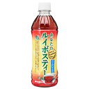 サンガリア あなたのルイボスティー 500mlペットボトル×24本入×(2ケース)| 送料無料 カフェインゼロ お茶 茶飲料 ルイボス PET