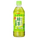 サンガリア やすらぐ抹茶入り緑茶 500mlペットボトル×24本入| 送料無料 茶飲料 緑茶 まっちゃ入り PET