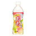 サンガリア すっきりともも 500mlペットボトル×24本入×(2ケース)| 送料無料 桃 モモ ピーチ 果汁 ジュース 果実