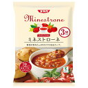 SSK Daily Soup(デイリースープ) ミネストローネ 160g×3袋×20袋入| 送料無料 ミネストローネ レトルト スープ