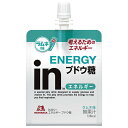 森永製菓 inゼリー エネルギー ブドウ糖 180gパウチ×36本入×(2ケース)| 送料無料 ゼリー ゼリー飲料 ぶどう糖 ラムネ
