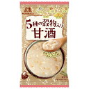 森永製菓 5種の穀物入り 甘酒 1食×18(6×3)袋入×(2ケース)| 送料無料 森永 米麹 あまざけ ホット インスタント フリーズドライ