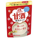 森永製菓 甘酒(粉末) 100g×16袋入| 送料無料 森永 粉末 あまざけ 酒粕 ホット インスタント