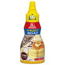 森永製菓 ケーキシロップ カロリーハーフ 140g×40本入| 送料無料 ケーキ シロップ カロリーハーフ メープル