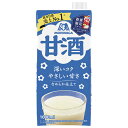 森永製菓 甘酒 1000ml紙パック×6本入| 送料無料 甘酒 森永 米麹 あまざけ 酒粕