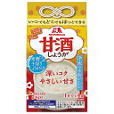 森永製菓 甘酒(しょうが) 4袋×10袋入| 送料無料 米麹 あまざけ しょうが 生姜 酒粕 ホット