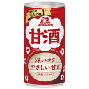 森永製菓 甘酒 190g缶×30本入| 送料無料 甘酒 森永 あまざけ 酒粕 米麹 米こうじ ホット