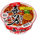 サンヨー食品 サッポロ一番 旅麺 喜多方 醤油ラーメン 71g×12個入| 送料無料 しょうゆ インスタント麺 ラーメン 即席