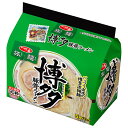 サンヨー食品 サッポロ一番 旅麺 博多 豚骨ラーメン 5食パック×6個入| 送料無料 とんこつ インスタント麺 袋麺 即席