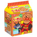 日清食品 アンパンマンらーめん あっさりしょうゆ 3食パック×9袋入| 送料無料 栄養機能食品 インスタント麺 お椀 1才半頃