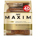 AGF マキシム 80g袋×12袋入| 送料無料 コーヒー インスタントコーヒー 珈琲 MAXIM