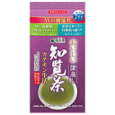 国太楼 おいしい深蒸し 知覧茶 カテキン生活 100g×12袋入| 送料無料 機能性表示食品 カテキン 鹿児島県産 煎茶