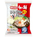 サトウ食品 サトウの切り餅 シングルパック ミニ 100g×20袋入×(2ケース)| 送料無料 一般食品 餅 モチ