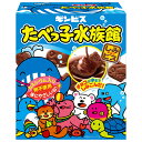 ギンビス たべっ子水族館 50g×10箱入| 送料無料 お菓子 ビスケット チョコ おやつ