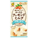 マルサンアイ 毎日おいしい ローストアーモンドミルク 砂糖不使用 1000ml紙パック×6本入| 送料無料 植物性ミルク アーモンド飲料 1L 1l