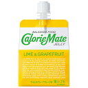 大塚製薬 カロリーメイトゼリー ライム&グレープフルーツ味 215gパウチ×24本入| 送料無料 栄養 ゼリー飲料 パウチ