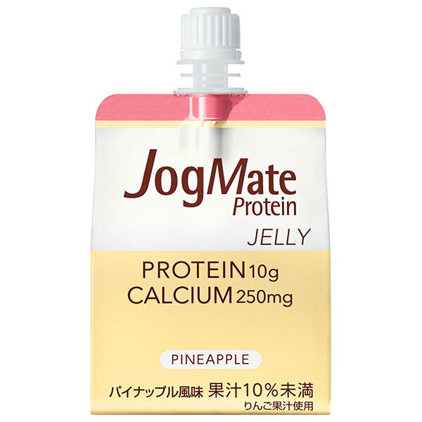 大塚製薬 ジョグメイト プロテインゼリー パイナップル味 180gパウチ×24本入×(2ケース)| 送料無料 栄養 ゼリー飲料 パウチ