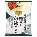 【送料無料・メーカー/問屋直送品・代引不可】国分 tabete だし麺 静岡県浜名湖産 うなぎだし白湯らーめん 104g×10袋入| 即席めん ラーメン