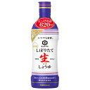 キッコーマン いつでも新鮮 しぼりたて生しょうゆ 620ml×12本入×(2ケース)| 送料無料 調味料 キッコーマン 醤油 しょうゆ 濃口醤油