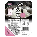 ホリカフーズ ピーエルシーごはん 1/10 180g×20個入×(2ケース)| 送料無料 ごはん ご飯 米 パックごはん レトルト 低たんぱく質 治療食