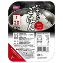 ホリカフーズ ピーエルシーごはん 1/20 180g×20個入×(2ケース)| 送料無料 ご飯 米 パックごはん レトルト 国産 低たんぱく質 治療食