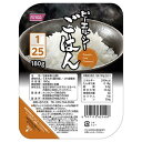 ホリカフーズ ピーエルシーごはん 1/25 180g×20個入| 送料無料 ごはん ご飯 米 パックごはん レトルト 低たんぱく質 治療食