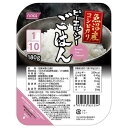 ホリカフーズ ピーエルシーごはん 1/10 魚沼産コシヒカリ 180g×20個入| 送料無料 ご飯 米 パックごはん レトルト 国産 低たんぱく質 治療食