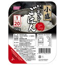 ホリカフーズ ピーエルシーごはん 小盛 1/20 150g×20個入×(2ケース)| 送料無料 ごはん ご飯 米 パックごはん レトルト 低たんぱく質 治療食