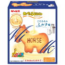 ギンビス たべっ子どうぶつ こだわりのミルク味 50g×10個入×(2ケース)| 送料無料 お菓子 ビスケット バター