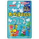 ギンビス たべっ子どうぶつラムネ 38g×10個入| 送料無料 お菓子 ラムネ 清涼菓子