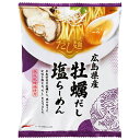【送料無料・メーカー/問屋直送品・代引不可】国分 tabete だし麺 広島県産 牡蠣だし塩らーめん 106g×10袋入×(2ケース)| 即席めん ラーメン