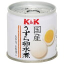 【送料無料・メーカー/問屋直送品・代引不可】国分 K&K 国産 うずら卵水煮 45g×6個入×(2ケース)| 缶詰 たまご お弁当