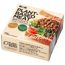 【送料無料・メーカー/問屋直送品・代引不可】国分 K&K プラントベースミート コンビーフスタイル 80g×12個入×(2ケース)| おつまみ 缶詰