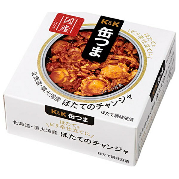 【送料無料・メーカー/問屋直送品・代引不可】国分 K&K 缶つま 北海道噴火湾産 ほたてのチャンジャ 45g×6個入×(2ケース)| おつまみ 缶詰