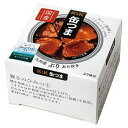 国分 K&K 缶つま 九州産 ぶりあら炊き 150g×6個入×(2ケース) メーカー 問屋直送| 送料無料 おつまみ 缶詰