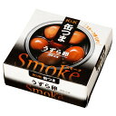 国分 K&K 缶つまSmoke うずら卵 25g×6個入×(2ケース) メーカー 問屋直送| 送料無料 缶詰 たまご