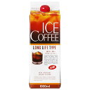 ジーエスフード GS アイスコーヒー 加糖 1000ml紙パック×12本入×(2ケース)| 送料無料 珈琲 アイスコーヒー 加糖 濃いめ