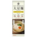 キッコーマン 大豆麺 中華そば ゆず塩 92g×15個入×(2ケース)| 送料無料 キッコーマン 麺 大豆麺 中華そば