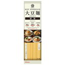 キッコーマン 大豆麺 細麺 2人前 124g×15個入| 送料無料 キッコーマン 麺 大豆麺 細麺