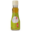 九鬼産業 生で味わう ごま油 150g瓶×12本入| 送料無料 ごま油 九鬼 ゴマ油 食用油