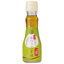 九鬼産業 生で味わう ごま油 150g瓶×12本入×(2ケース)| 送料無料 ごま油 九鬼 ゴマ油 食用油