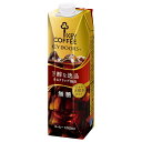 キーコーヒー リキッドコーヒー無糖 1L紙パック×6本入| 送料無料 コーヒー 珈琲 アイスコーヒー 無糖 1000ml 1l