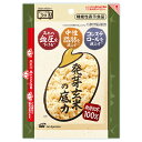 SBIアラプロモ 発芽玄米の底力 160g×30袋入×(2ケース)| 送料無料 機能性表示食品 レトルト レトルトご飯 玄米 ごはん